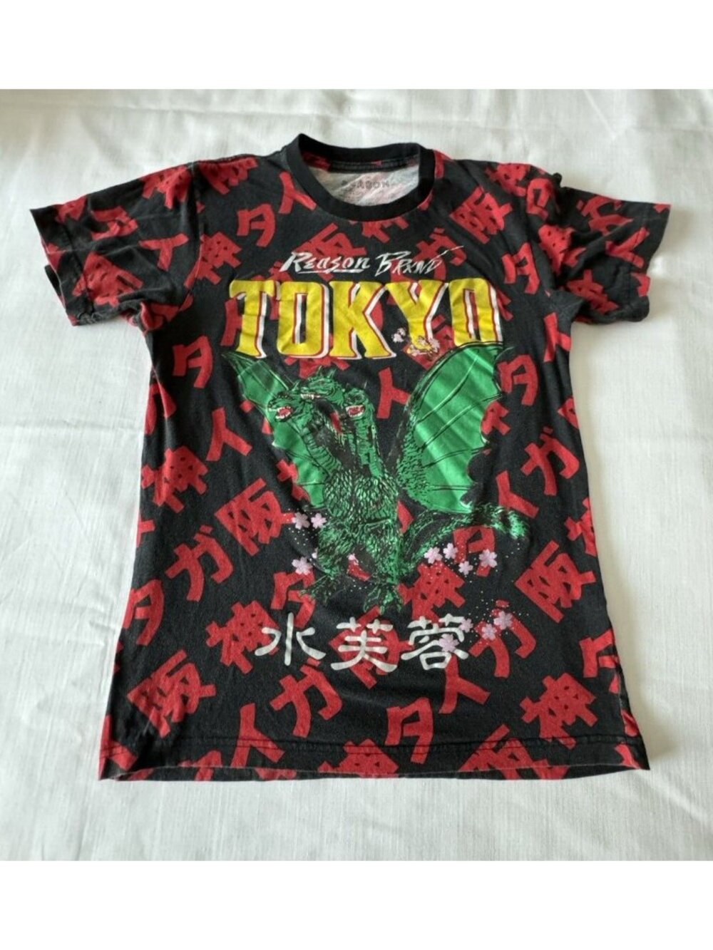 Reason Brand Tokyo Print Hydra Cherry Blossom Cotton T-Shirt Size Medium